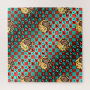 Puzzle Aries y Earth Dog