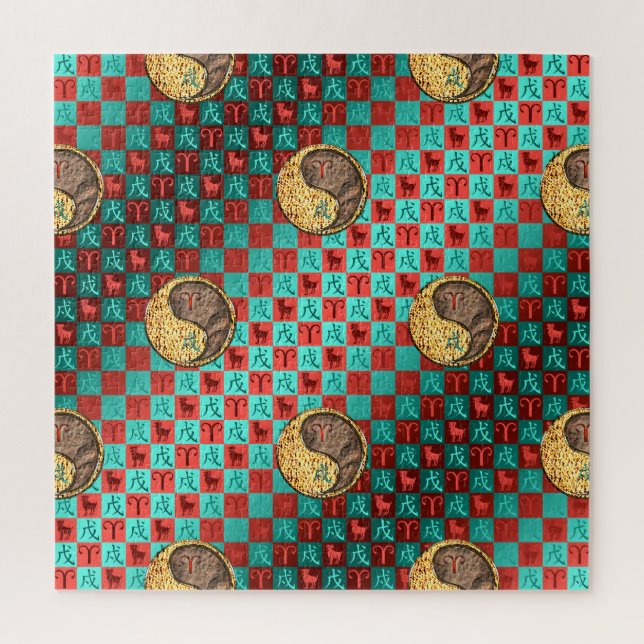 Puzzle Aries y Earth Dog (Vertical)