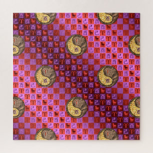 Puzzle Aries y Earth Rooster