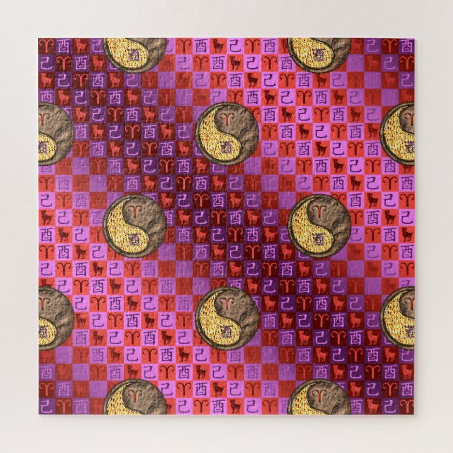 Puzzle Aries y Earth Rooster (Vertical)