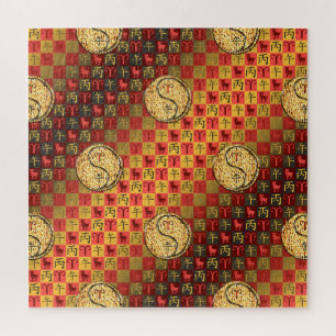 Puzzle Aries y el caballo de bomberos