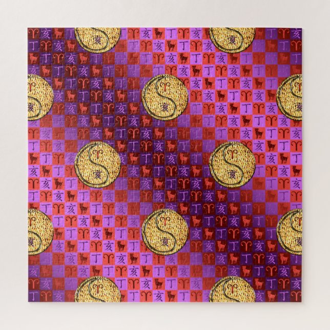 Puzzle Aries y Fire Boar (Vertical)