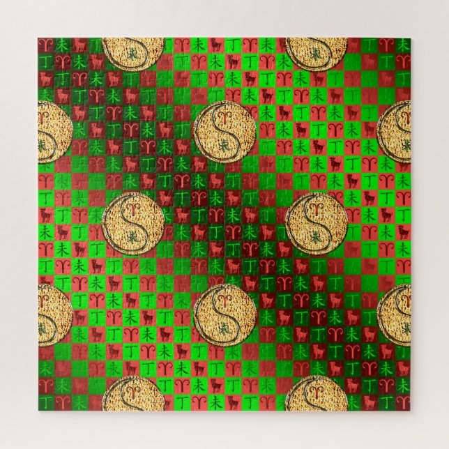 Puzzle Aries y Fire Goat (Vertical)