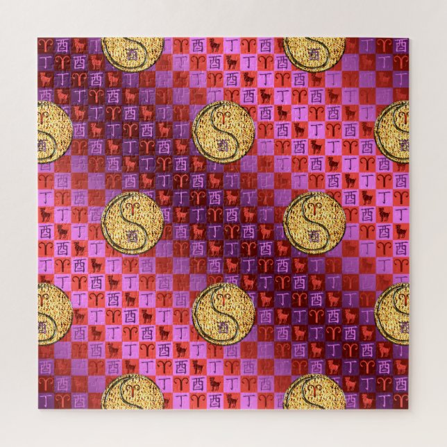 Puzzle Aries y Fire Rooster (Vertical)