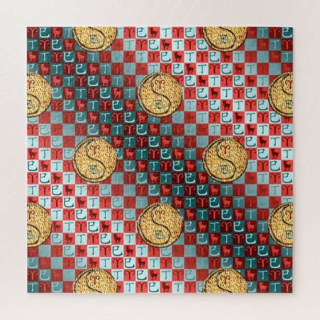 Puzzle Aries y la serpiente contra incendios (Vertical)