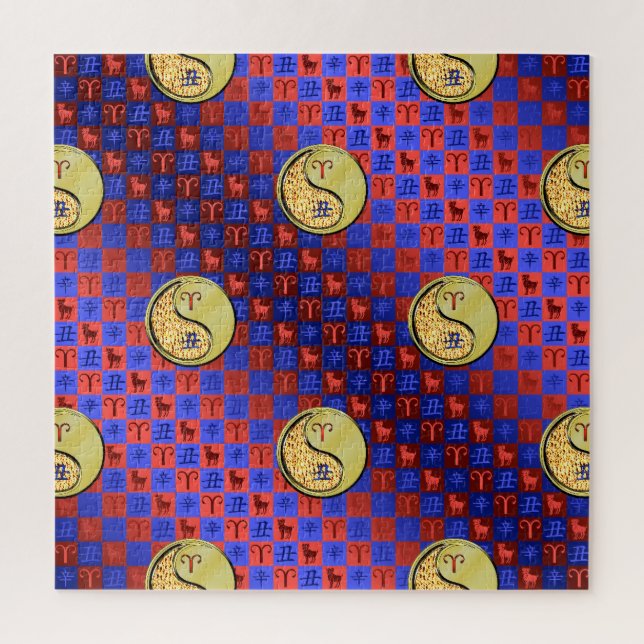 Puzzle Aries y Ox Metalizado (Vertical)