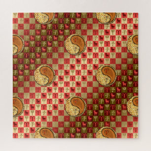 Puzzle Aries y Rata de Madera