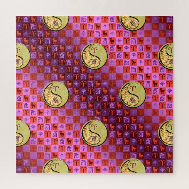 Puzzle Aries y Rooster Metalizado (Vertical)