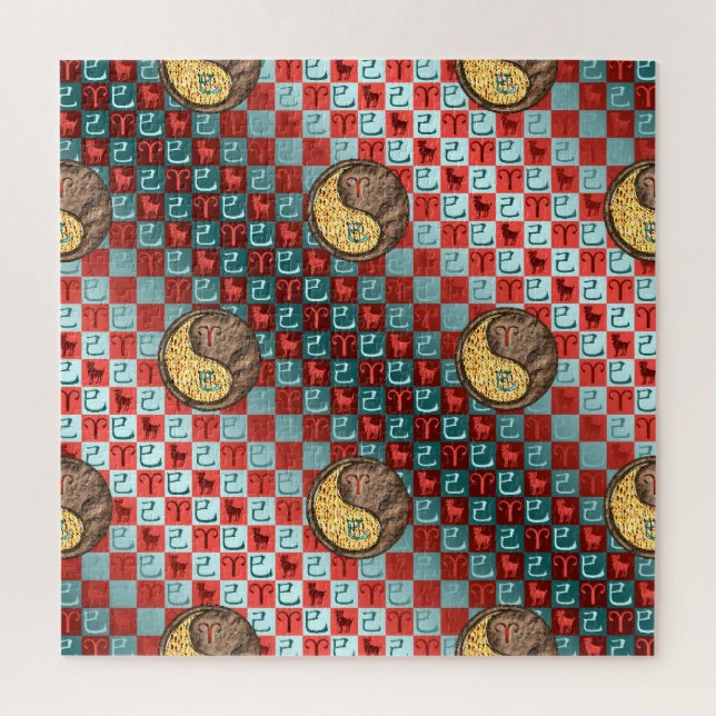 Puzzle Aries y Serpiente de Tierra (Vertical)