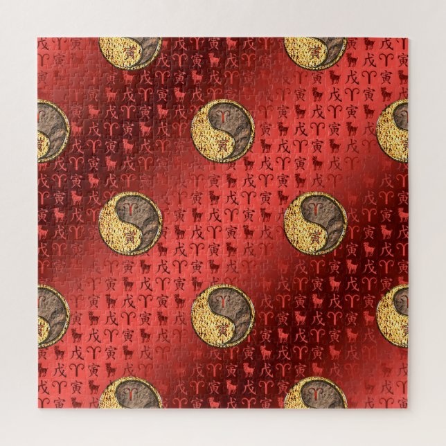 Puzzle Aries y Tigre de Tierra (Vertical)