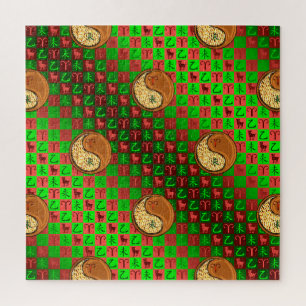 Puzzle Aries y Wood Goat