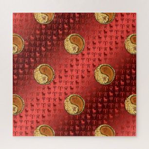 Puzzle Aries y Wood Tiger