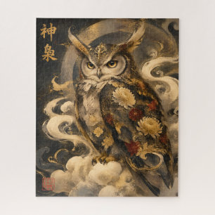 Puzzle Arte de búho japonés Diseño tradicional de búho