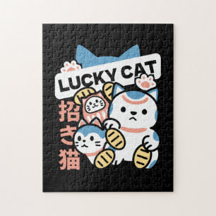 Puzzle Arte de Gato Afortunado – Maneki Neko con Moneda d