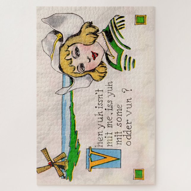 Puzzle Arte de guiñada (Vertical)