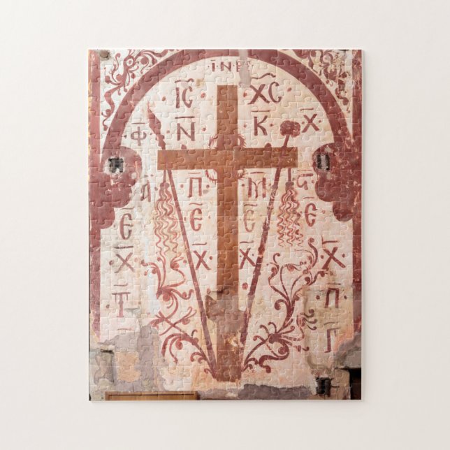 Puzzle Arte de la Cruz Cristiana (Vertical)