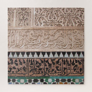 Puzzle arte de mosaico marroquí
