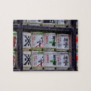 Puzzle Arte de viaje por Japón