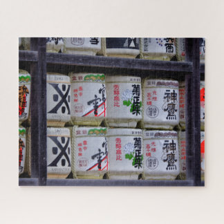 Puzzle Arte de viaje por Japón