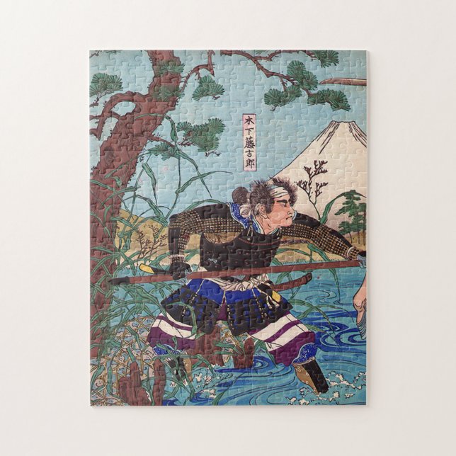 Puzzle Arte japonés - samurai listo para atacar (Vertical)
