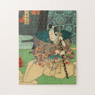 Puzzle Arte japonés - samurai que sostiene una espada de