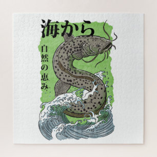 Puzzle arte japonés vintage de pesca Bagre