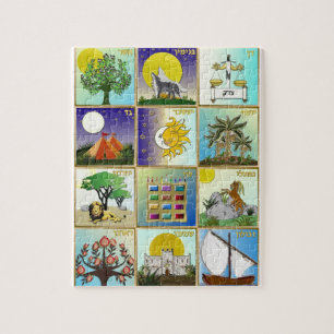 Puzzle Arte Judaica 12 Tribus de Israel