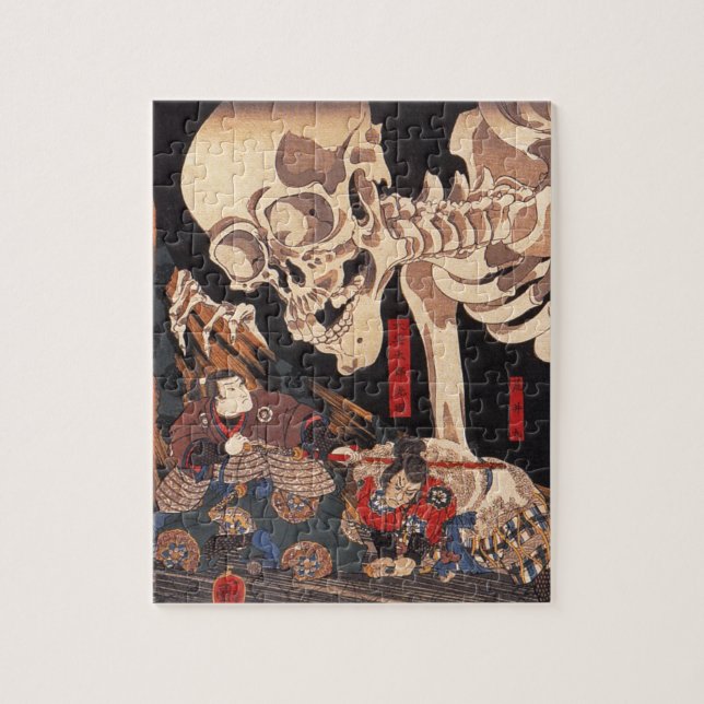 Puzzle Arte vol.1 de Ukiyoe del japonés (Vertical)