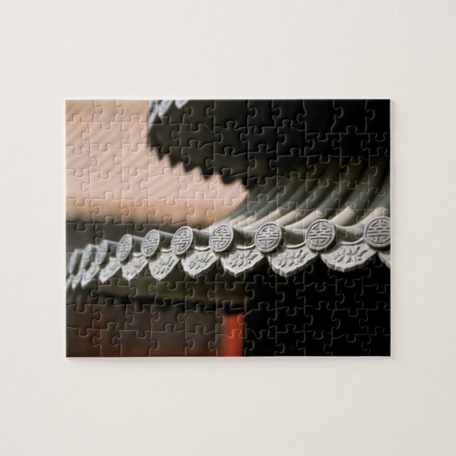 Puzzle Asia, China, Beijing. Ciudad prohibida, grande (Horizontal)