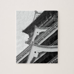 Puzzle Asia, Japón, Kumamoto. Detalle del Kumamoto,