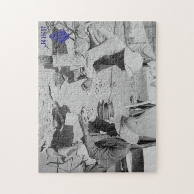 Puzzle ASOR archiva rompecabezas: Beit Mirsim (Vertical)