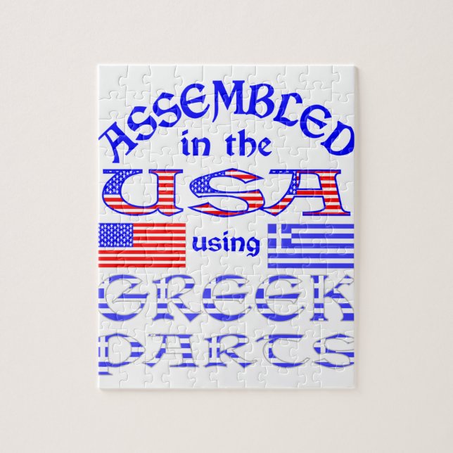 Puzzle Assembled in USA Greek Parts (Vertical)