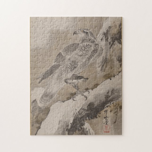 Puzzle Ave con pequeño pájaro Ajá 1887 Kawanabe Kyōsai (Vertical)