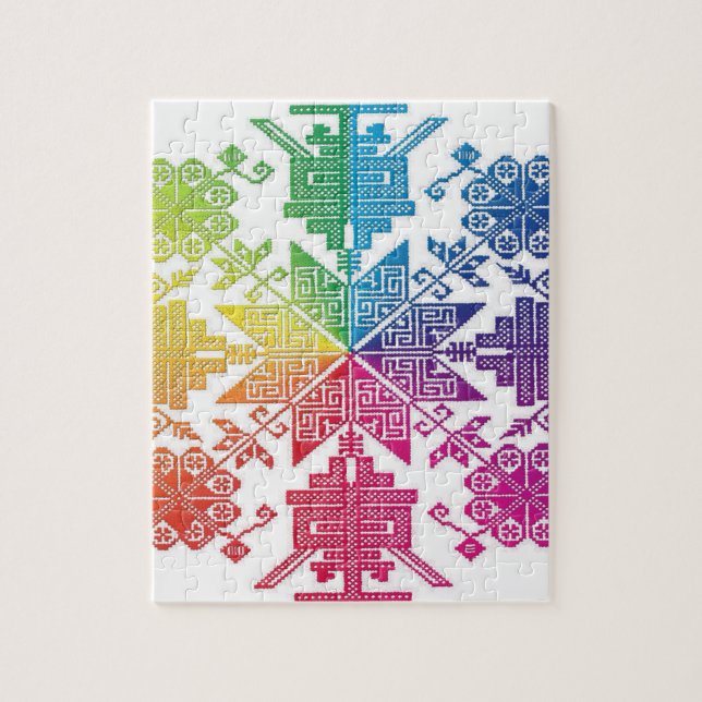 Puzzle Azteca (Vertical)
