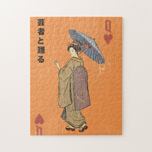 Puzzle Baila con la Geisha (Vertical)