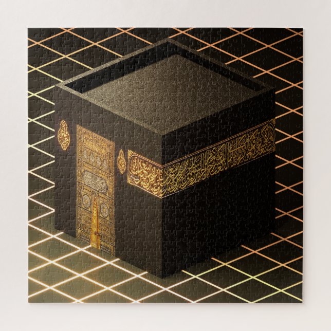 Puzzle Baitullah - La Casa de Dios 20" x 20", 676 piezas (Vertical)