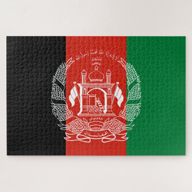 Puzzle Bandera de Afganistán (Horizontal)