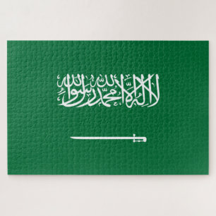 Puzzle Bandera de Arabia Saudita