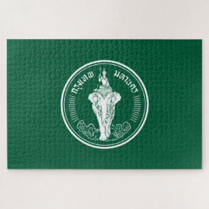 Puzzle Bandera de Bangkok (ciudad capital de Tailandia)