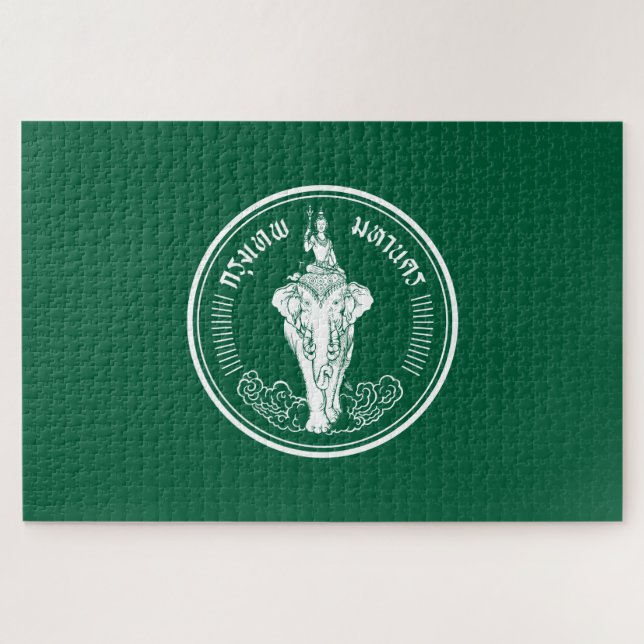 Puzzle Bandera de Bangkok (ciudad capital de Tailandia) (Horizontal)