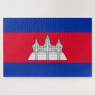 Puzzle Bandera de Camboya