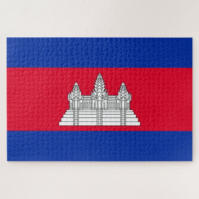 Puzzle Bandera de Camboya (Horizontal)