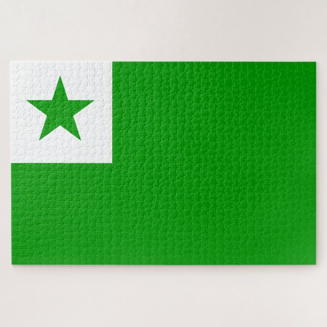 Puzzle Bandera de Esperanto (Horizontal)