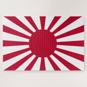 Puzzle Bandera de guerra imperial de Japón