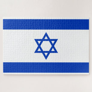 Puzzle Bandera de Israel