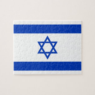 Puzzle Bandera de Israel