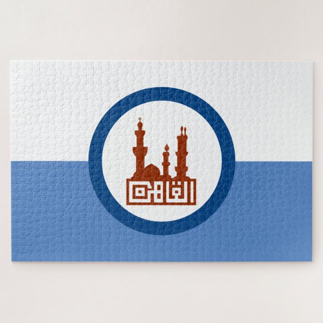 Puzzle Bandera de la ciudad de El Cairo (Egipto) (Horizontal)