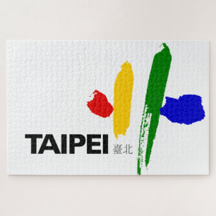 Puzzle Bandera de la ciudad de Taipei (Taiwán)