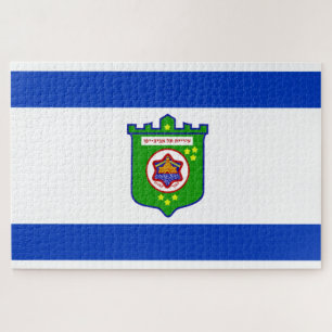 Puzzle Bandera de la ciudad de Tel Aviv (Israel)
