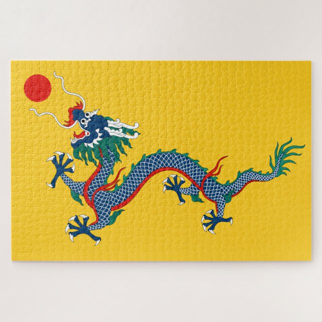 Puzzle Bandera de la dinastía Qing china (dragón chino) ( (Horizontal)